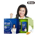 [8개월분] 락티브 메가타민 활력엔 비타민B1,B2,B6,B12 컴플렉스 오은영 배합 120정, 2개 : 락티브