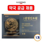 관절 진보원 프리미엄 70ml 30포, 1개 : 건강기능식품성지