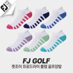 풋조이 프로 드라이 롤탭 여성 골프양말 : 주식회사 수성골프