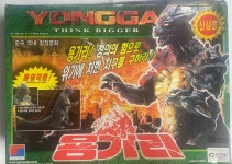 손오공 파워작동 용가리 국산 토종 완구/작동완구/대형30cm : 용쿤토이