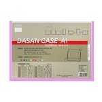 다산 산다케이스 A1 가로형 분홍 10개 : 오피스제이와이