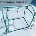 미니하우스 미니온실 옥상 텃밭 보온 비닐 가정용 실내 베란다 : 손주몰