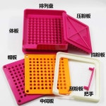 가루약 담는 도구 충진기 수제 분말 알약 캡슐 제조기 키트 약국 블루 : 바론에이전시