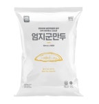 [엄지식품] 엄지군만두 2.8kg / 튀김만두 중화만두 : 하담몰