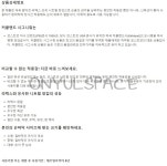 커클랜드 시그니춰 다용도 장갑 200장 x 2 코스트코 전용상품 코스트코 정품 니트릴장갑 : 온율공간