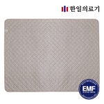 한일의료기 EMF 탄소매트 카본열선  전기장판 다크 그레이 : 제이닉스좋은자리