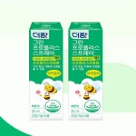 더팜 브라질 그린 프로폴리스 스프레이 키즈 어린이 30ML 2박스 : 뚜두리빙