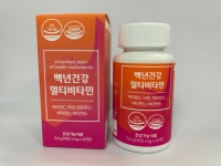 백년건강 멀티비타민 : 백년백세건강