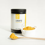 강황 가루 분말 330g 인도산 인도강황 강황차 : 두손애약초