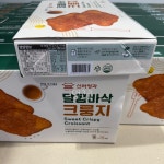 코스트코 신라명과 달콤바삭 크룽지 25gX15입 : 댕코코