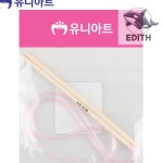 따뜻한 우드 대바늘 4mm 편안한 조리개 바늘 손작업용 : 이십일