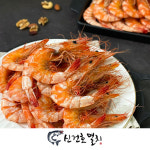 직접잡은 햇 건조 대하 500g 300g (서해안 자연산 말린 건새우 대하구이) : 신건호멸치