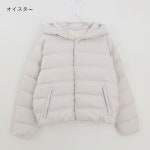 24FW 오르치발 후드 다운자켓 라이트 다운 점퍼 블루종 여성 패딩 OR-A0604 : 수상한부부