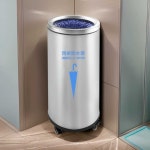 우산 물기 제거기 소형 스탠드 물털이 업소용 학원 블랙 골드(사이즈 375x830mm) : 20퍼센트
