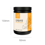 강황 가루 분말 330g 인도산 인도강황 강황차 : 두손애약초