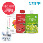 [체험용] 비건 어린이 기호식품 인증 과채음료 3팩 : 천호엔케어