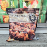 라쿠치나 직화숯불닭꼬치 1.5KG 코스트코 : 어린왕자의 장바구니