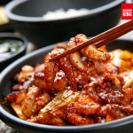 오션킹 매콤 양념 주꾸미 볶음 쭈꾸미 밀키트 350g : 낭만스토아