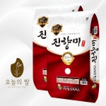 [24년햅쌀] 진향미 여리향 경기미 백미 20kg : 오늘의쌀