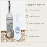 10월 아이패드 드로잉 기초반 원데이 클레스 초보자도 가능한 프로크리에이트 활용법 : 보나작업실