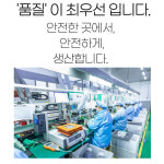 보행보조기 노인 보행기 어르신 성인용 걸음 워커 어른 환자 환자용 보조차 재활 실내 어깨 : 리브플러스