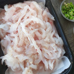 [회무침]자연산 참가자미 회무침 포항물회 2인분 /무료배송 대용량 가자미 해와바다 : 해와바다