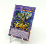 유희왕 카드게임 - ABC-드래곤버스터(DP29-KR033) - QC Secret Rare : 코코래빗