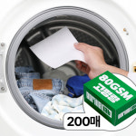 퍼플고릴라 도톰한 이염방지시트 200매 뚱시트 세탁티슈 흰색옷이염 빨래 물빠짐방지제 먼지 : 퍼플고릴라