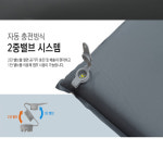 고투 비히클 자충 차박 매트 GOTOO 캠핑 매트 SUV 전차종 : 다온테크닉스