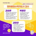 수학교구 & 보드게임 (재수강) : 보드퐁당샵