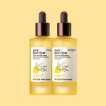 스킨푸드 유자씨 잡티 맑음 세럼 50ml 2개 : 오트밀블루