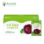 오가닉가든 자색양배추 브로콜리진액 90ml x 30포 x 2박스(2개월분) : 튼튼트레이드