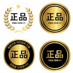 원형30mm 500매 정품인증 스티커 : 탐디자인 탐프린트