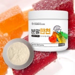 한천 가루 분말 200g 묵 푸딩 젤리 만들기 : 감성첨화