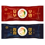 우양 쉐프스토리 냉동김밥 230g x 4개 골라담기 (참치마요/유부우엉) : 파밍몰