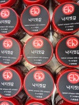 (와우배송비) 이우낙지젓갈(특) 500g+500g : 이우김치젓갈게장