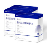 종근당건강 비타민C 분말 과립 가루 비타씨 플러스(60포) : 행복미소