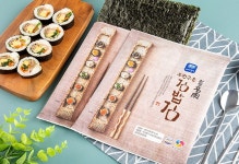 국내산 완도 두번구운김밥김 5봉 50매 (1봉 개별포장) - 섬앤섬 : 섬앤섬