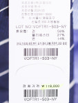 레노마타이 데일용 스트라이프  VOFTR1503 네이비 : AK플라자 수원 레노마셔츠