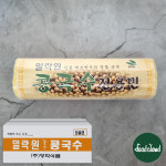 [BOX] 밀락원 구포국수 소면 (1.4kg x 10개) : 푸드클라우드