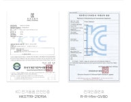 EMF 전자파 안전성 탄소섬유 원적외선 발산 극세사 탄소 전기요 더블 자동온도조절 : 정현슈퍼