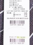 레노마타이 스트라이프 VOFTR1503 그레이 : AK플라자 수원 레노마셔츠
