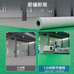 pvc 롤 매트 바닥 헬스장 세차장 산업용 베란다 논슬립 미끄럼방지 : 별빛루나