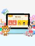 EBS KIDS 한글이야호2 태블릿PC 태블릿 전용케이스포함 : 엠피지오