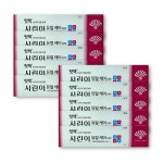부채표 동화약품 시린이 치약 잇백 시린이 더블케어 120gx10개 : 브로콜리몰