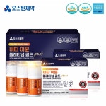 오스틴제약 비타 이뮨 플래티넘 골드 : 윤리샆