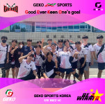 인천광역시 계양고등학교 배구클럽 : GEKO SPORTS