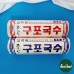 밀락원 구포국수 소면 1.4kg + 중면 1.4kg : 푸드클라우드