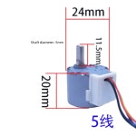 4 고정 와이어 5 W 회전 상 카메라 12V 모니터링 리덕션 링 5V 스텝퍼 24BYJ48 : 행쇼물류20