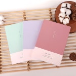 독서일기 독서기록장 독서록 기록노트 : 늘푸른 다연